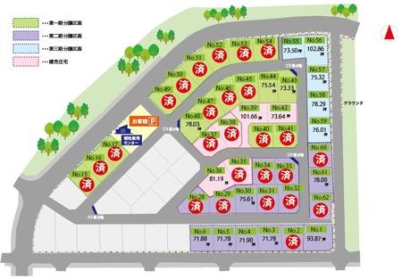 The entire compartment Figure. 2013 December 12