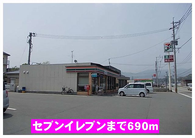 Convenience store. 690m to Seven-Eleven (convenience store)