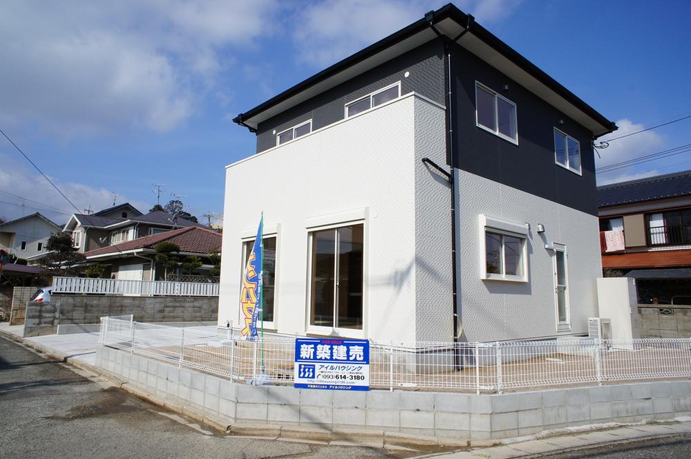 Local appearance photo. You can preview all the time