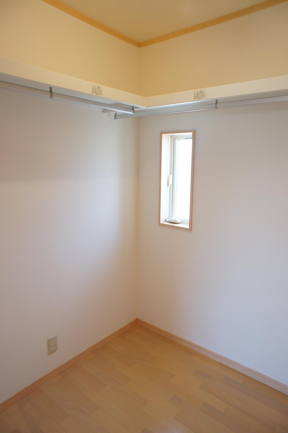 Receipt. Housed in a walking closet pat