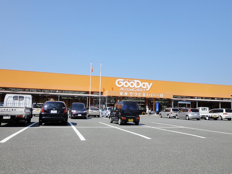 Home center. G'Day Susenji store up (home improvement) 379m