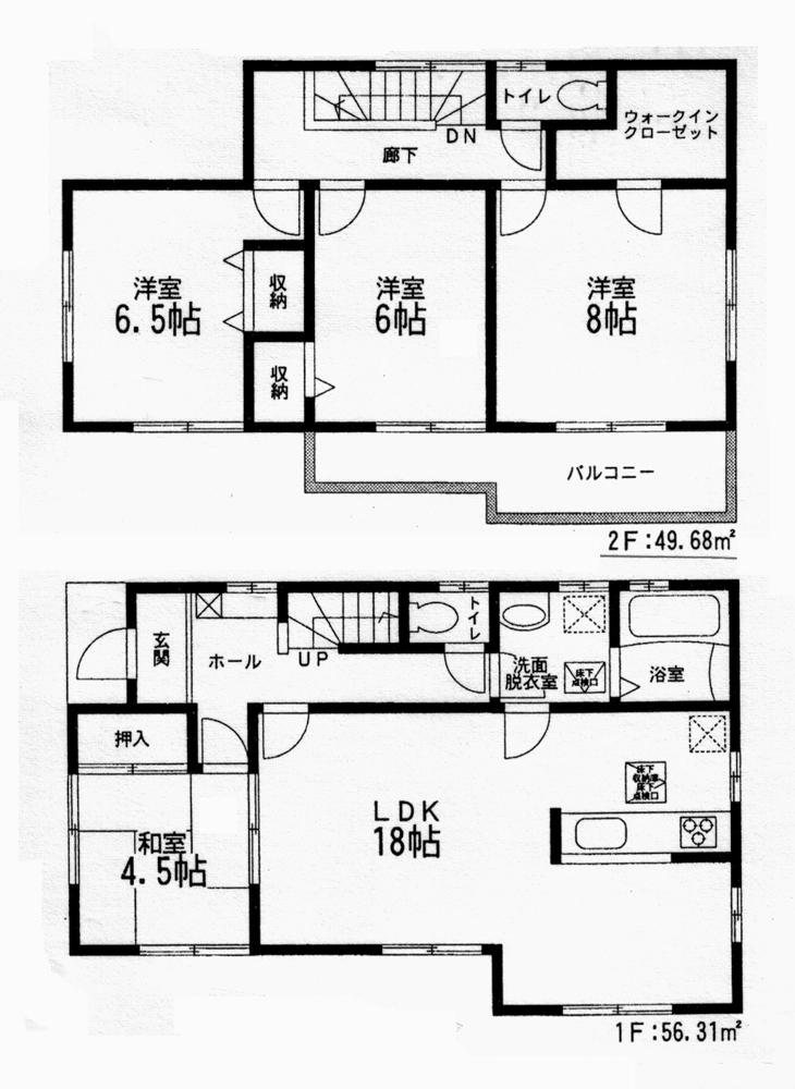Floor plan. (Building 2), Price 22,980,000 yen, 4LDK+S, Land area 217.6 sq m , Building area 105.99 sq m