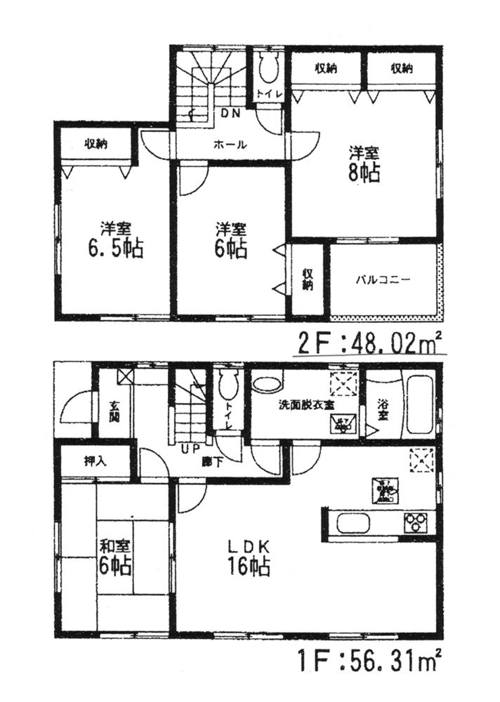 Floor plan. (3 Building), Price 22,480,000 yen, 4LDK, Land area 206.55 sq m , Building area 104.33 sq m