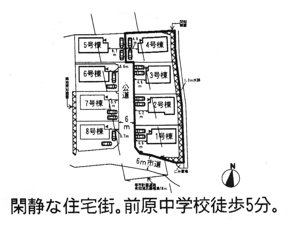 Other. 1 ~ 8 Building layout