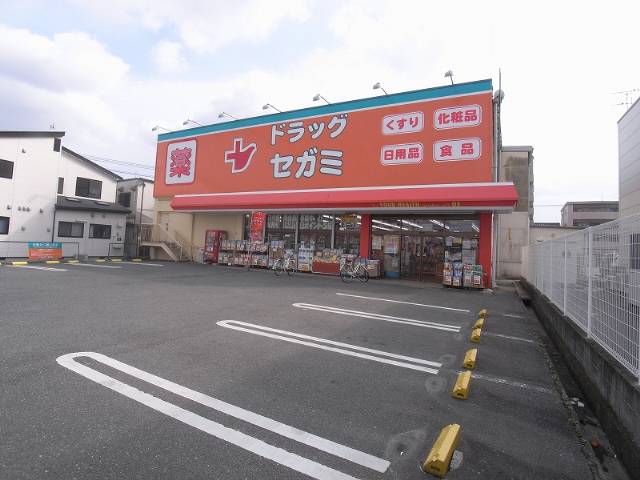 Dorakkusutoa. Drag Segami Maehara Takada shop 344m until (drugstore)