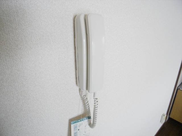 Other Equipment. Hello