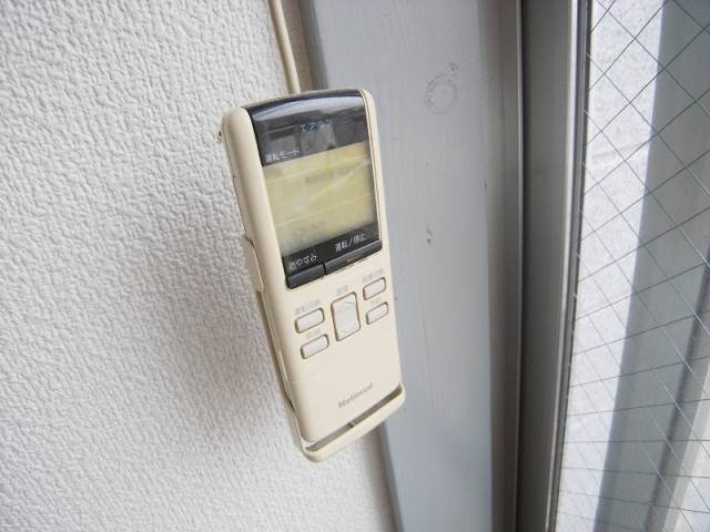 Other Equipment. Temperature adjustment are easy with the remote control