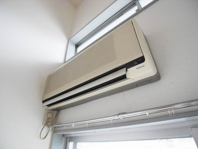 Other Equipment. Happy are air-conditioned