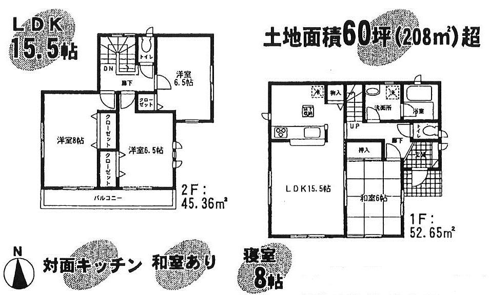 Floor plan. (4 Building), Price 19,800,000 yen, 4LDK, Land area 208.44 sq m , Building area 98.01 sq m