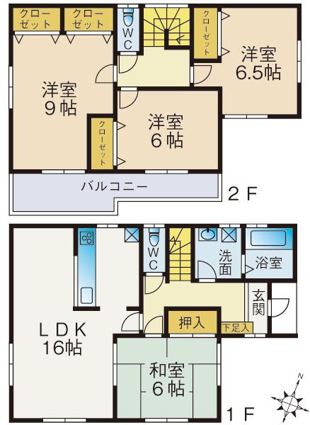 Other. Building 2 Floor