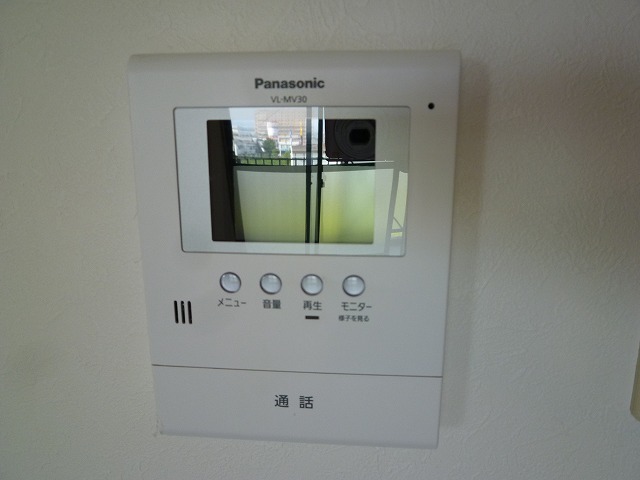 Security. It is safe!