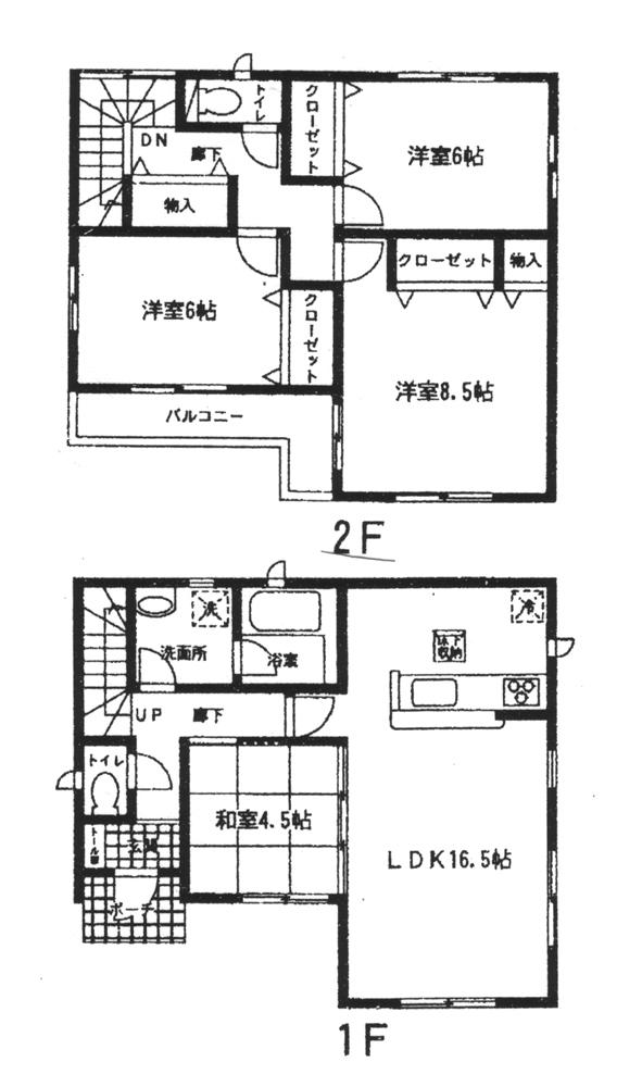 Floor plan. (1 Building), Price 18,800,000 yen, 4LDK, Land area 165.66 sq m , Building area 99.63 sq m
