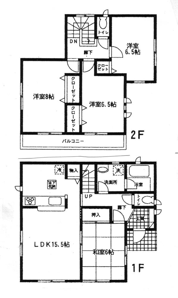 Floor plan. (4 Building), Price 19,800,000 yen, 4LDK, Land area 208.44 sq m , Building area 98.01 sq m