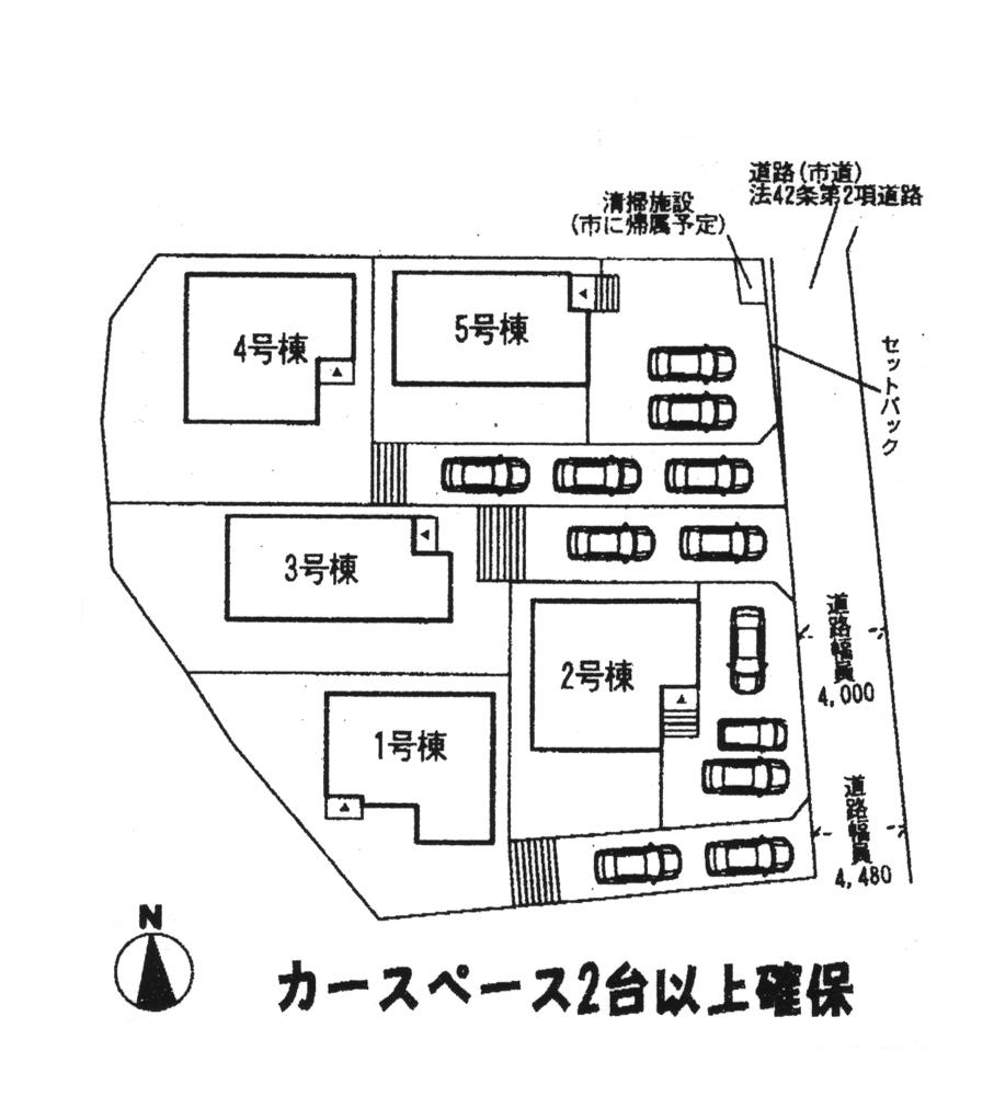 The entire compartment Figure