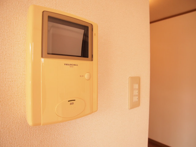 Security. You can support while also looking at the face of the sudden visitor.