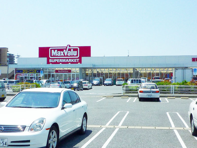 Supermarket. Maxvalu Susenji Nishiten to (super) 628m