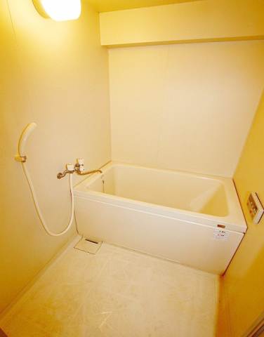 Bath. Bathing also relaxed