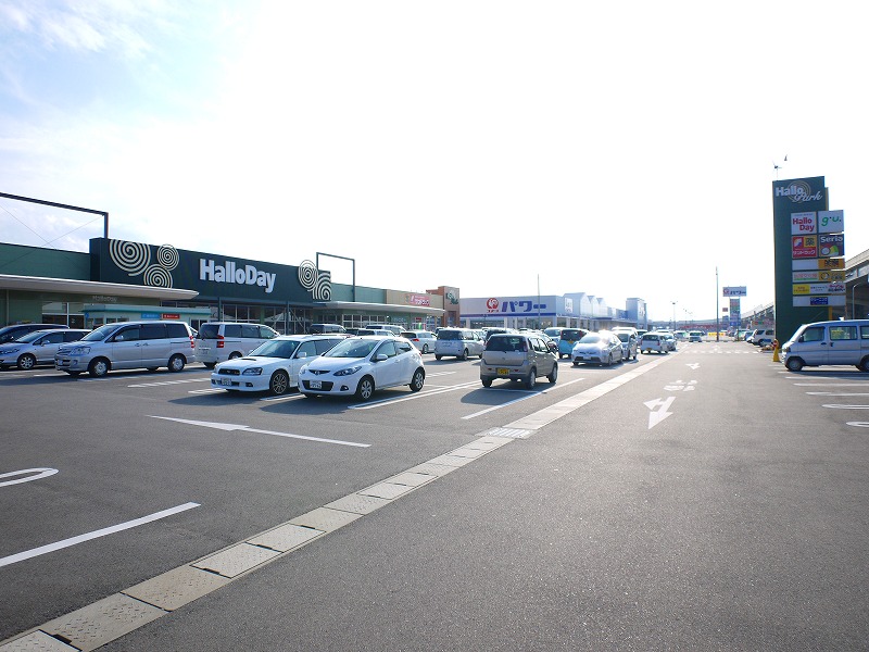 Shopping centre. 545m until the halo Park Susenji (shopping center)