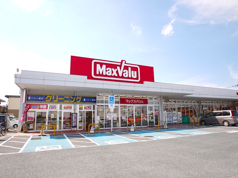 Supermarket. Maxvalu Susenji Nishiten to (super) 550m