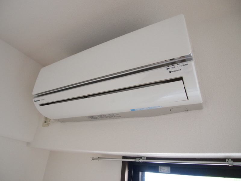 Other Equipment. Air-conditioned is very happy.