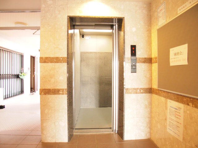 Other Equipment. Ease off climbing by elevator.