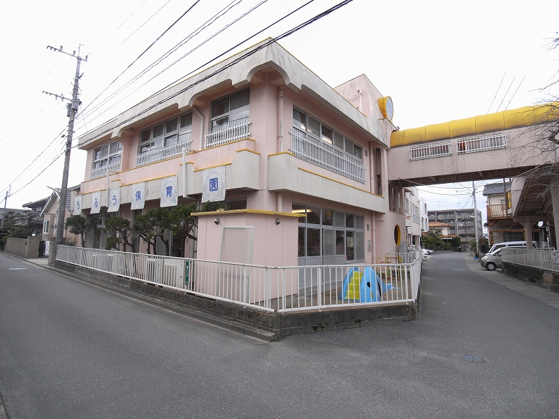 kindergarten ・ Nursery. Leap nursery school (kindergarten ・ 188m to the nursery)
