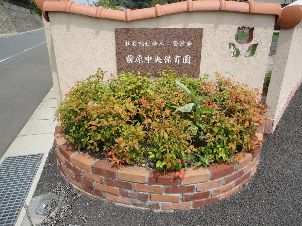 kindergarten ・ Nursery. 479m until Shinohara center nursery school