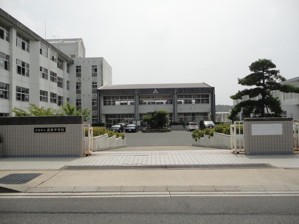 Junior high school. 1260m to Maehara junior high school