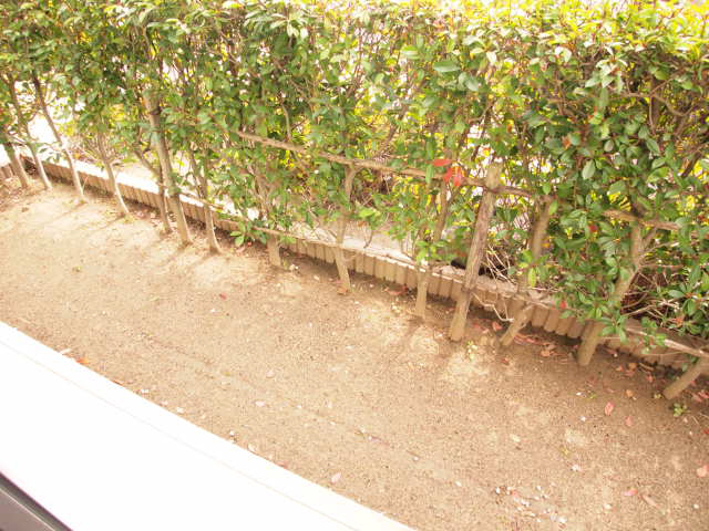 Garden. It comes with a garden. 