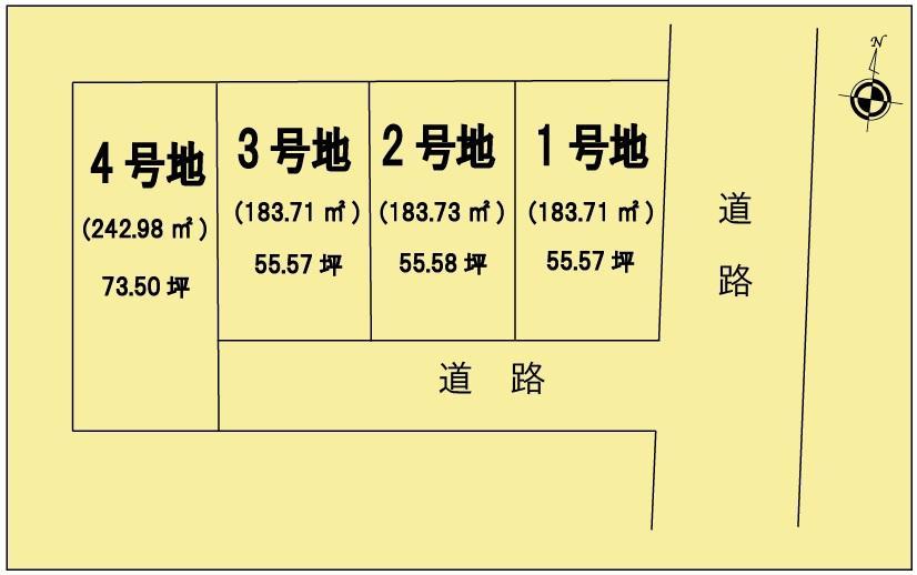 The entire compartment Figure
