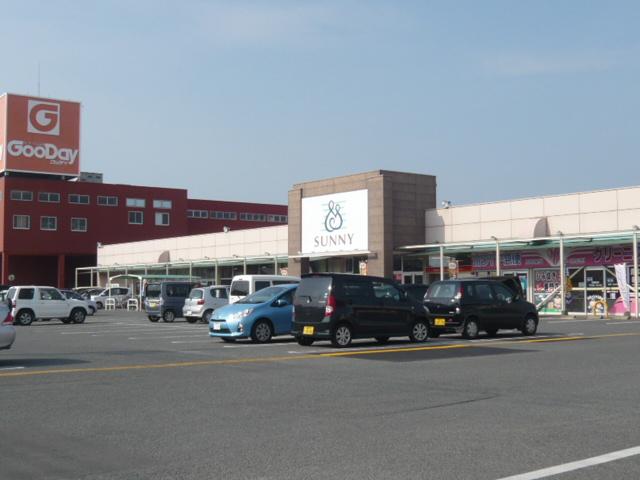 Supermarket. 705m to Sunny Kafuri shop