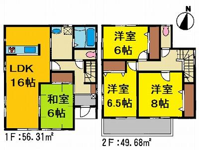 Floor plan. 18,980,000 yen, 4LDK, Land area 160.55 sq m , Building area 105.99 sq m