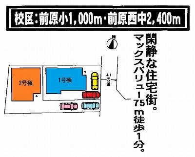 Other.  ☆ layout drawing ☆