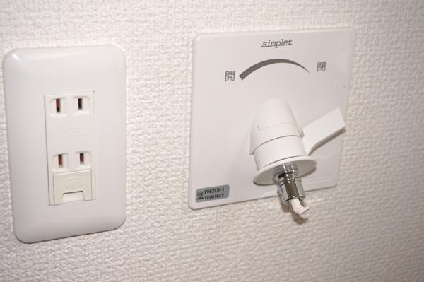 Other introspection. Indoor (12 May 2013) Shooting