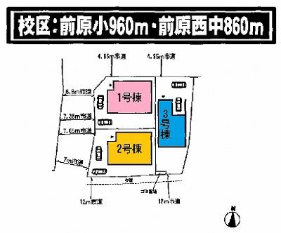 Other. ☆ layout drawing ☆