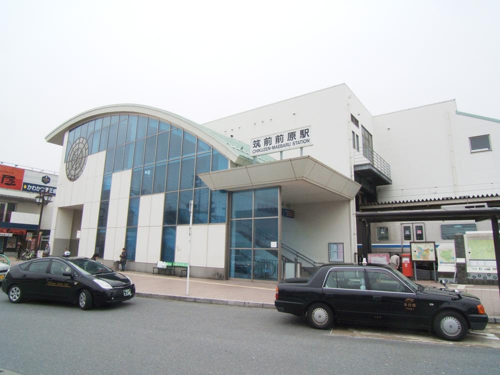 station. 450m until chikuzen maebaru Station