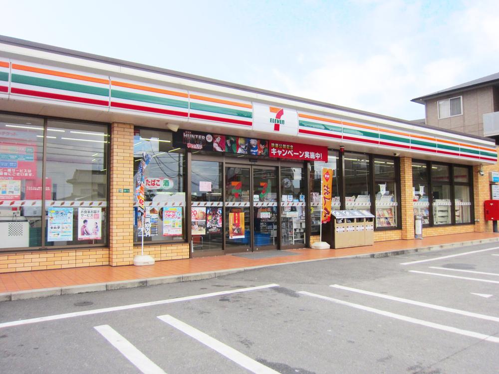Convenience store. 280m to Seven-Eleven