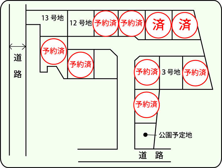 The entire compartment Figure. Current, 2 compartment is already building, We receive your reservation at 7 partition!
