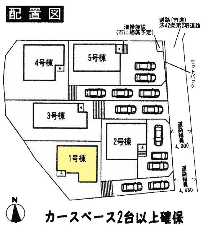 Other. Layout (parking lot two)