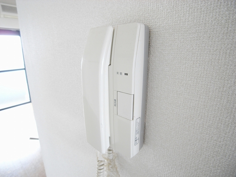 Other Equipment. Also it is equipped with intercom