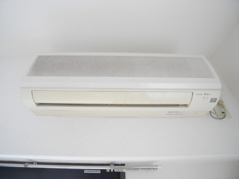 Other Equipment. It is indeed a happy air-conditioned