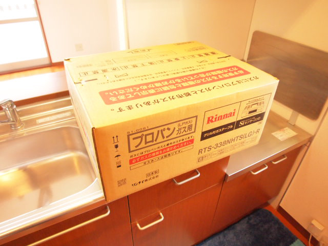 Other room space. Stove gift if now new! 