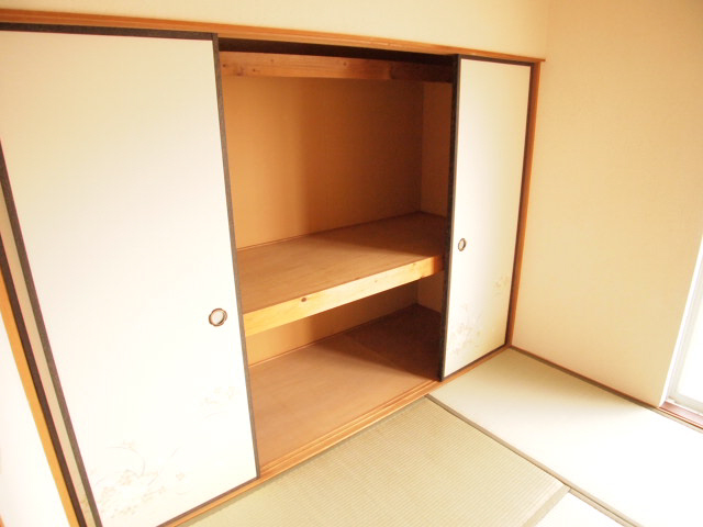 Receipt. I am happy the storage capacity of the closet.