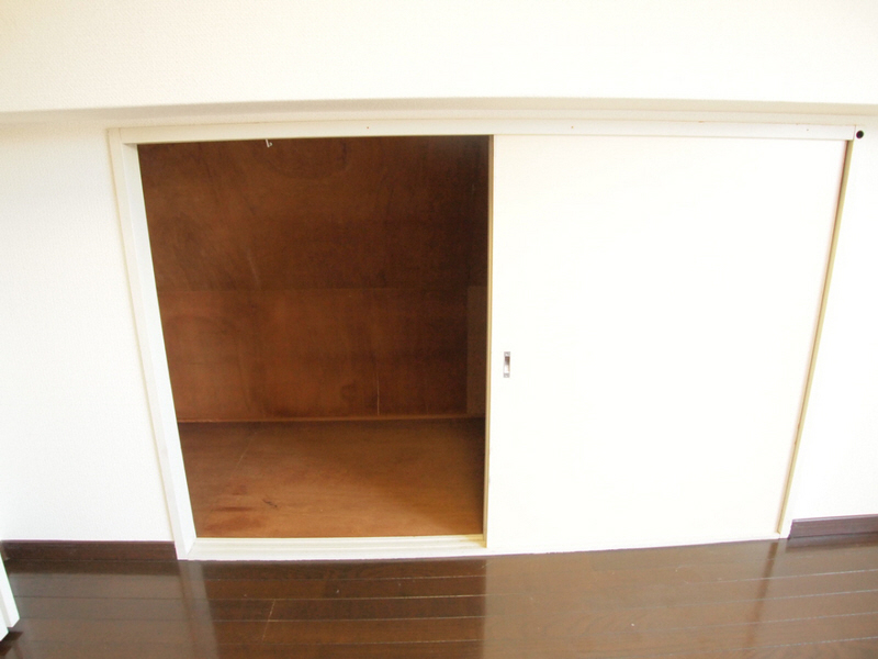 Receipt. It comes with following the horizontal storage.