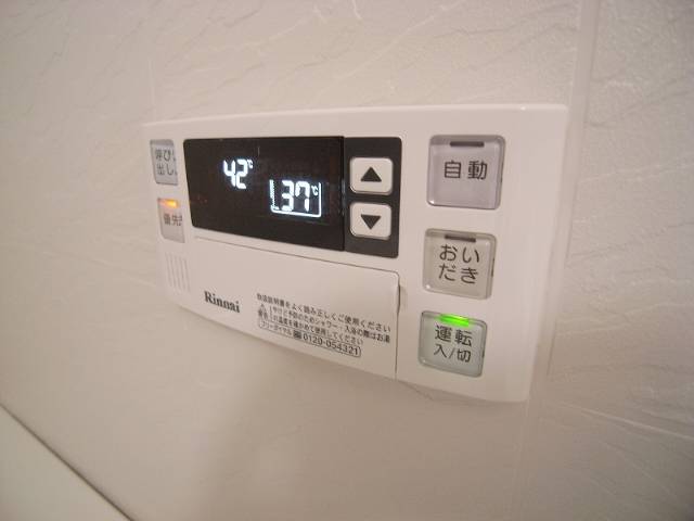 Other Equipment. Add cooked full-featured