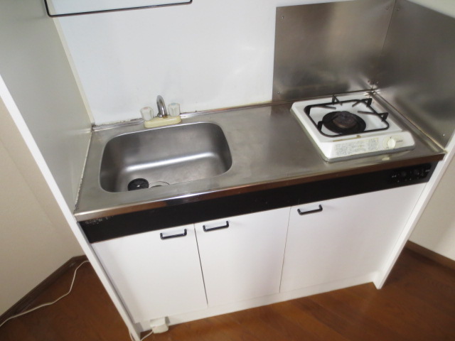 Kitchen. Hob! There is also a cooking space. 