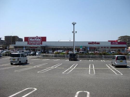 Supermarket. Maxvalu Susenji to west shop 260m