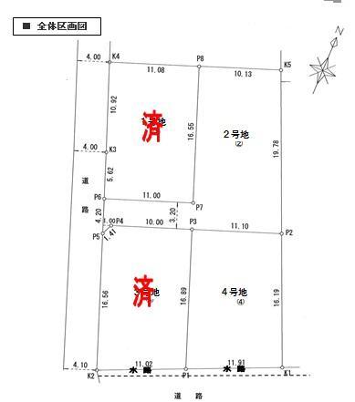 Compartment figure. Susenji Station 9 minute walk. All four is a subdivision of the compartment.