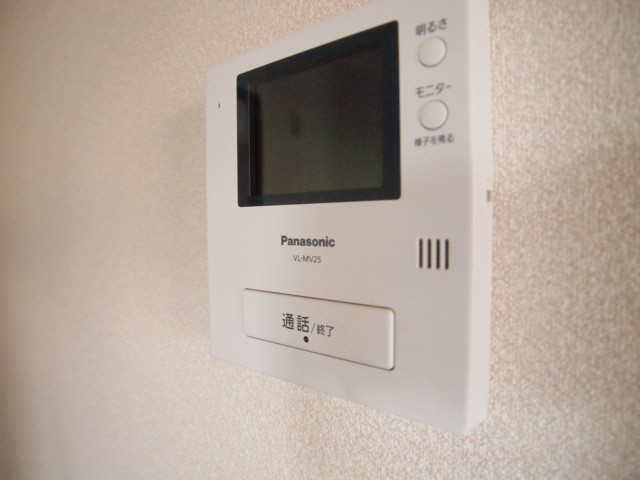 Security. Visitors is the peace of mind to be able to support face-to-face.