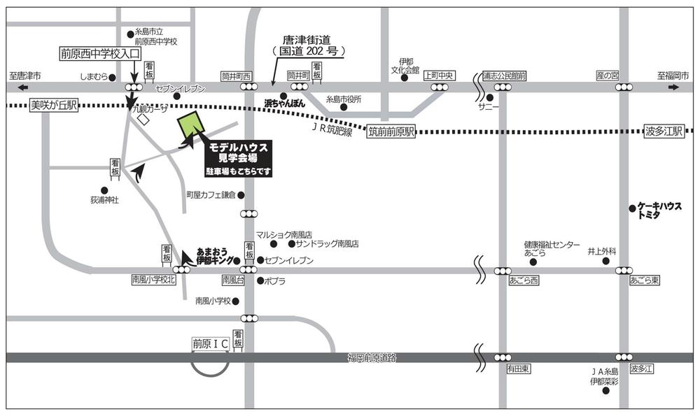 Access view. Science City Itoshima you accompanied to the Kyushu University of transfer development is expected.